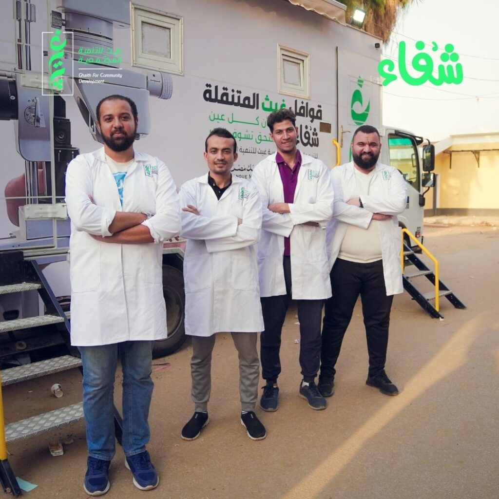 شفاء تصل برعايتها إلى القرى النائية