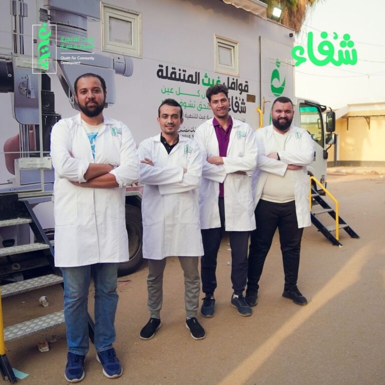 شفاء تصل برعايتها إلى القرى النائية