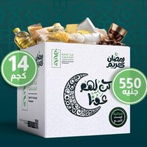 كرتونة رمضان