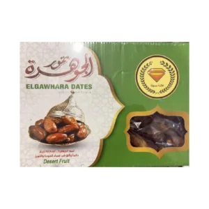 تمر سيوى نصف جاف ١ كيلو