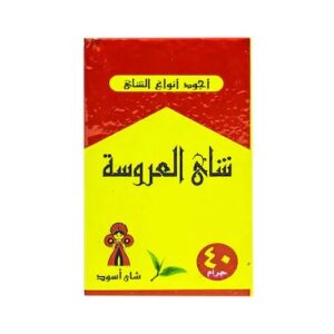 شاى ١٠٠جم
