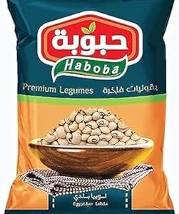 لوبيا ٥٠٠جم