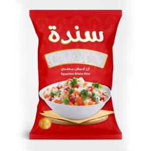 أرز ١ كيلو