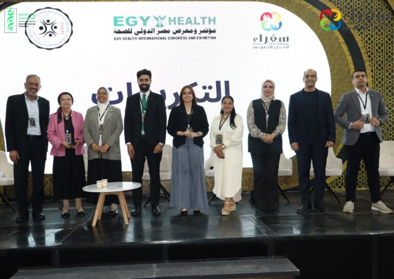 مشاركة غيث في EGY HEALTH EXPO